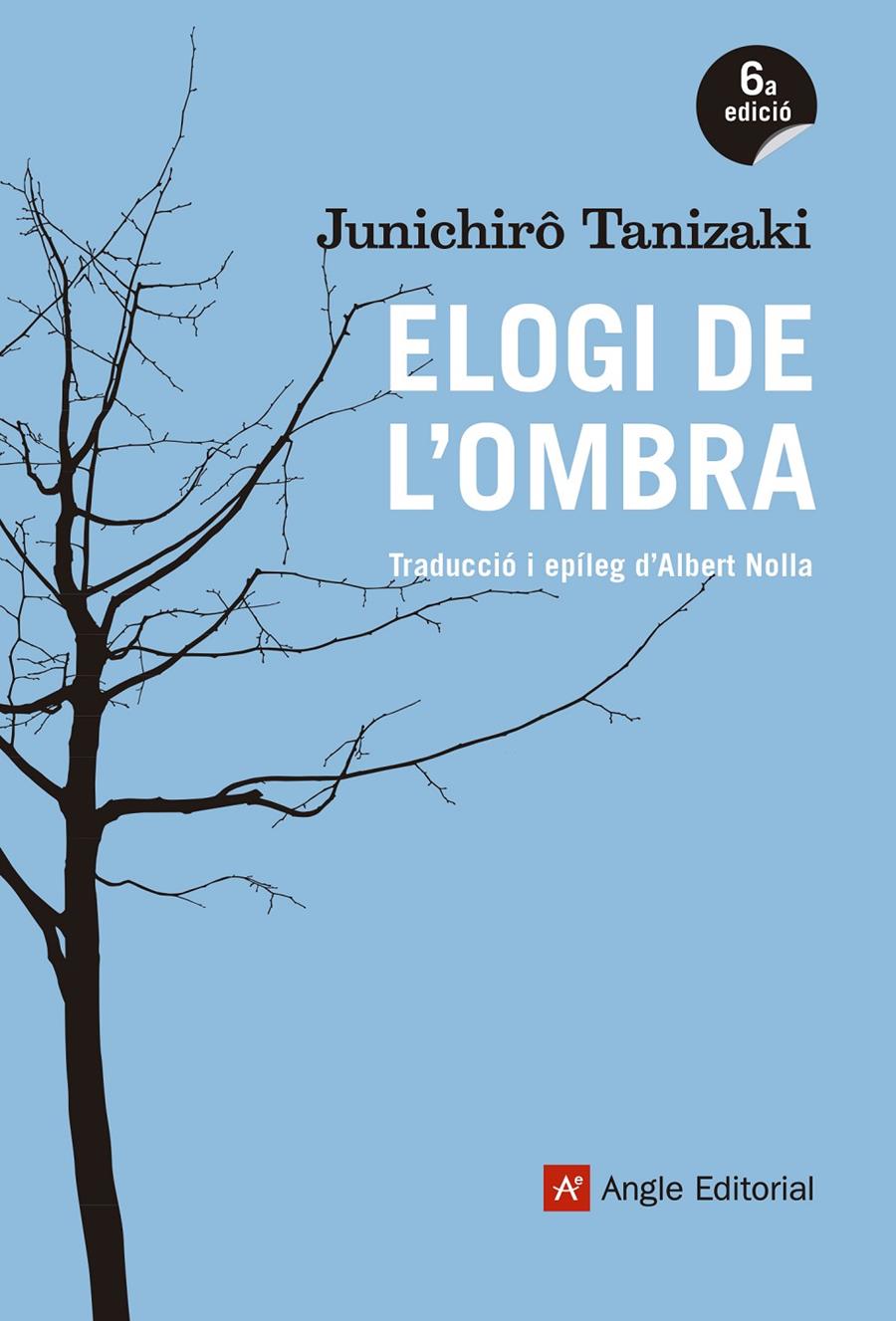ELOGI DE L'OMBRA | 9788417214357 | TANIZAKI, JUNICHIRÔ | Llibreria Drac - Llibreria d'Olot | Comprar llibres en català i castellà online