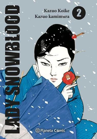LADY SNOWBLOOD Nº 02 (NE) | 9788411123822 | KOIKE, KAZUO | Llibreria Drac - Llibreria d'Olot | Comprar llibres en català i castellà online