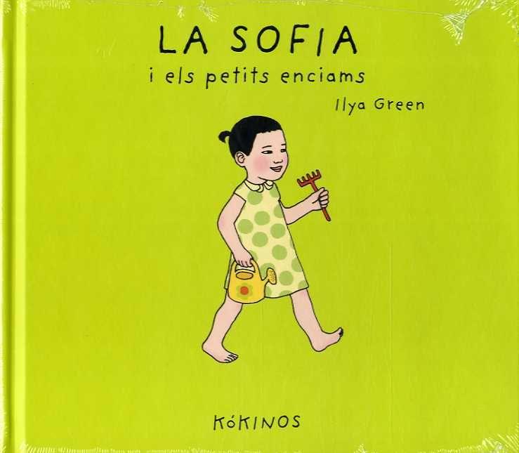 SOFIA I ELS PETITS ENCIAMS, LA | 9788417074982 | GREEN, ILYA | Llibreria Drac - Llibreria d'Olot | Comprar llibres en català i castellà online