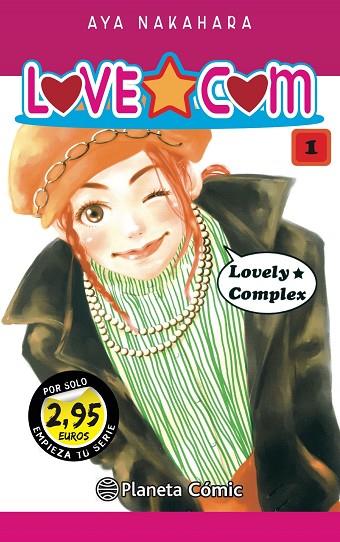 LOVE COM Nº 01 (ED. ESPECIAL 2,95) | 9788411127172 | NAKAHARA, AYA | Llibreria Drac - Llibreria d'Olot | Comprar llibres en català i castellà online