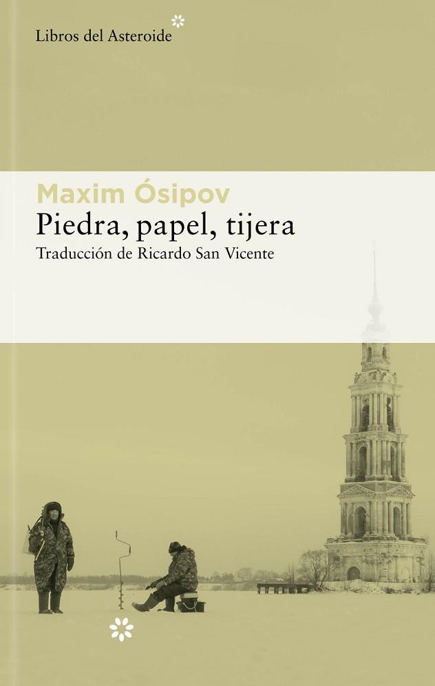 PIEDRA, PAPEL, TIJERA | 9788417977955 | ÓSIPOV, MAXIM | Llibreria Drac - Llibreria d'Olot | Comprar llibres en català i castellà online
