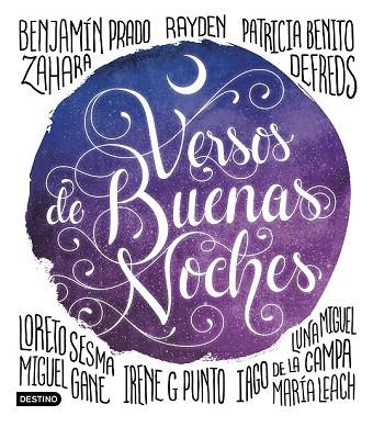 VERSOS DE BUENAS NOCHES | 9788408196150 | SESMA, LORETO | Llibreria Drac - Llibreria d'Olot | Comprar llibres en català i castellà online