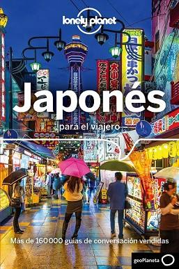 JAPONÉS PARA EL VIAJERO | 9788408177463 | AA.DD. | Llibreria Drac - Llibreria d'Olot | Comprar llibres en català i castellà online
