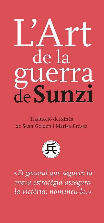 ART DE LA GUERRA DE SUNZI, L' | 9788491910503 | SUNZI | Llibreria Drac - Llibreria d'Olot | Comprar llibres en català i castellà online