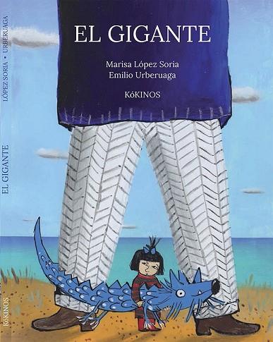 GIGANTE, EL | 9788416126514 | LÓPEZ, MARISA | Llibreria Drac - Llibreria d'Olot | Comprar llibres en català i castellà online