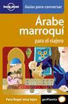 MARROQUI PARA EL VIAJERO 1 | 9788408077244 | AA. VV. | Llibreria Drac - Llibreria d'Olot | Comprar llibres en català i castellà online