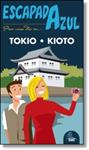 TOKIO KIOTO 2013 ( ESCAPADA AZUL) | 9788415847304 | GARCÍA, JESÚS/MARTÍNEZ, MOISÉS | Llibreria Drac - Llibreria d'Olot | Comprar llibres en català i castellà online