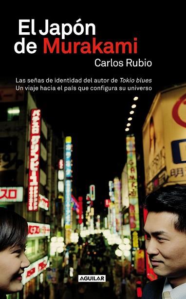 JAPON DE MURAKAMI, EL | 9788403013087 | RUBIO, CARLOS | Llibreria Drac - Llibreria d'Olot | Comprar llibres en català i castellà online