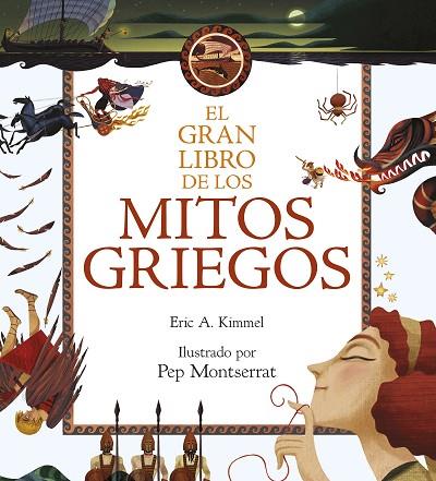 GRAN LIBRO DE LOS MITOS GRIEGOS, EL | 9788408211020 | KIMMEL, ERIC A. | Llibreria Drac - Llibreria d'Olot | Comprar llibres en català i castellà online