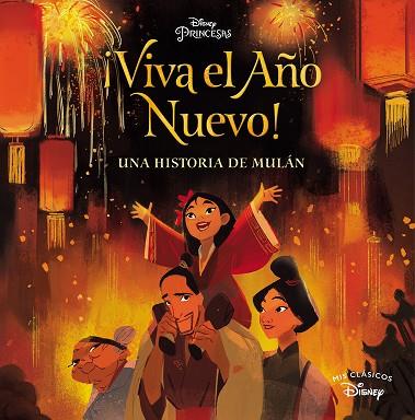 VIVA EL AÑO NUEVO! (MIS CLÁSICOS DISNEY) | 9788417630546 | DISNEY | Llibreria Drac - Llibreria d'Olot | Comprar llibres en català i castellà online