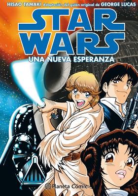 STAR WARS. UNA NUEVA ESPERANZA (MANGA) | 9788491730088 | TAMAKI, HISAO | Llibreria Drac - Llibreria d'Olot | Comprar llibres en català i castellà online