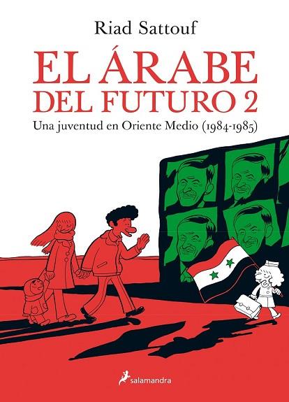 ÁRABE DEL FUTURO 2, EL | 9788416131235 | SATTOUF, RIAD | Llibreria Drac - Llibreria d'Olot | Comprar llibres en català i castellà online