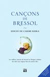 CANÇONS DE BRESSOL + CD | 9788429768671 | RIERA, CARME | Llibreria Drac - Llibreria d'Olot | Comprar llibres en català i castellà online