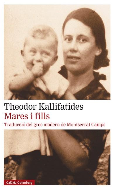MARES I FILLS | 9788418218934 | KALLIFATIDES, THEODOR | Llibreria Drac - Llibreria d'Olot | Comprar llibres en català i castellà online