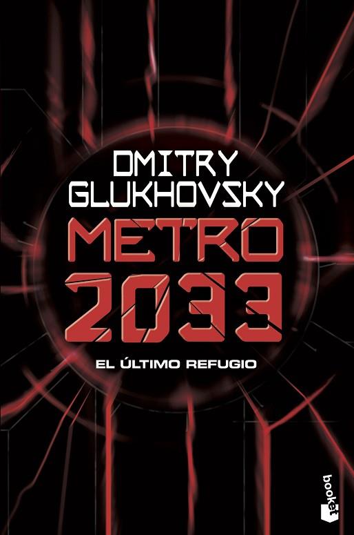 METRO 2033 | 9788445006900 | GLUKHOVSKY, DMITRY | Llibreria Drac - Librería de Olot | Comprar libros en catalán y castellano online