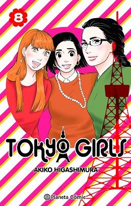 TOKYO GIRLS Nº 08/09 | 9788411403207 | HIGASHIMURA, AKIKO | Llibreria Drac - Llibreria d'Olot | Comprar llibres en català i castellà online