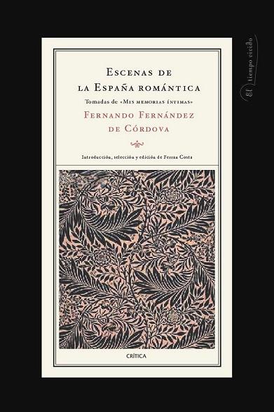 ESCENAS DE LA ESPAÑA ROMANTICA | 9788484329992 | FERNANDEZ DE CORDOVA, FERNANDO | Llibreria Drac - Llibreria d'Olot | Comprar llibres en català i castellà online