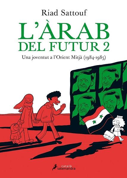 ÀRAB DEL FUTUR II, L' | 9788416310142 | SATTOUF, RIAD | Llibreria Drac - Llibreria d'Olot | Comprar llibres en català i castellà online
