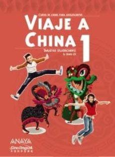 VIAJE A CHINA 1 | 9788469865361 | LI, XIAOQI | Llibreria Drac - Llibreria d'Olot | Comprar llibres en català i castellà online