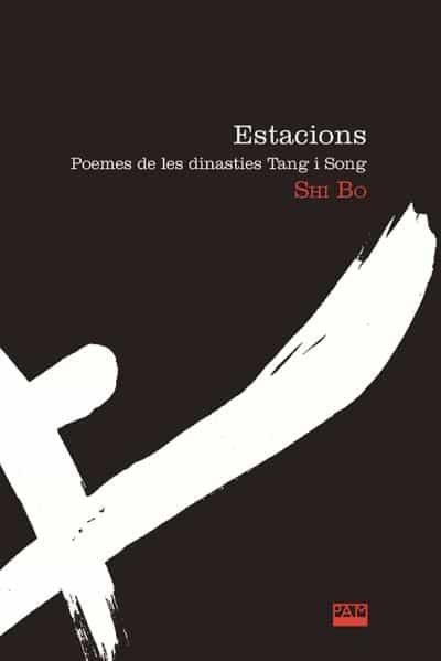ESTACIONS | 9788491911029 | BO, SHI | Llibreria Drac - Llibreria d'Olot | Comprar llibres en català i castellà online