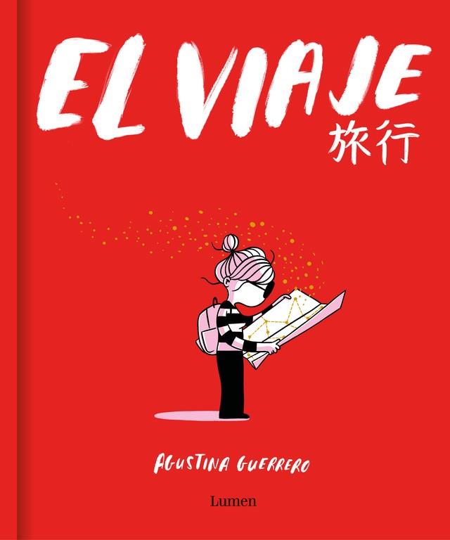 VIAJE, EL (LA VOLÁTIL) | 9788426407559 | GUERRERO, AGUSTINA | Llibreria Drac - Librería de Olot | Comprar libros en catalán y castellano online