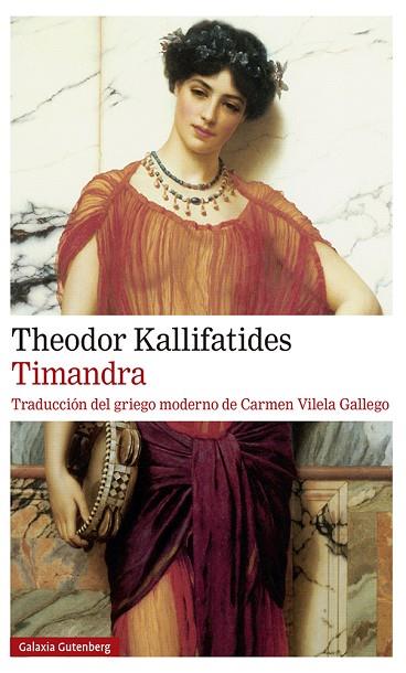 TIMANDRA (CAST) | 9788418526305 | KALLIFATIDES, THEODOR | Llibreria Drac - Llibreria d'Olot | Comprar llibres en català i castellà online