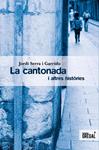 CANTONADA I ALTRES HISTÒRIES, LA | 9788494150005 | SERRA, JORDI | Llibreria Drac - Llibreria d'Olot | Comprar llibres en català i castellà online