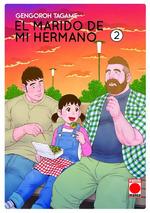 MARIDO DE MI HERMANO 2, EL | 9788413342252 | TAGAME, GENGOROH | Llibreria Drac - Llibreria d'Olot | Comprar llibres en català i castellà online