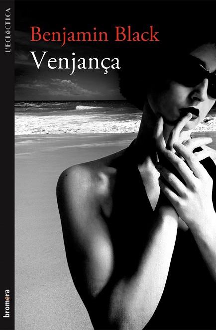 VENJANÇA | 9788490261019 | BLACK, BENJAMIN | Llibreria Drac - Llibreria d'Olot | Comprar llibres en català i castellà online