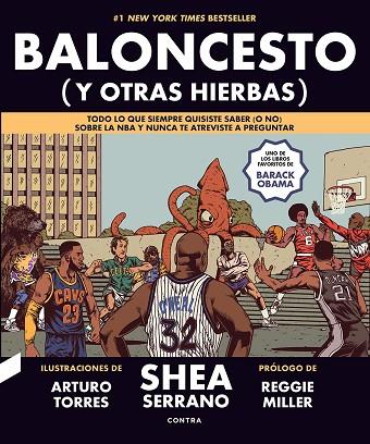 BALONCESTO (Y OTRAS HIERBAS) | 9788412130034 | SERRANO, SHEA | Llibreria Drac - Llibreria d'Olot | Comprar llibres en català i castellà online