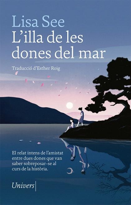 ILLA DE LES DONES DEL MAR, L' | 9788417868048 | SEE, LISA | Llibreria Drac - Llibreria d'Olot | Comprar llibres en català i castellà online