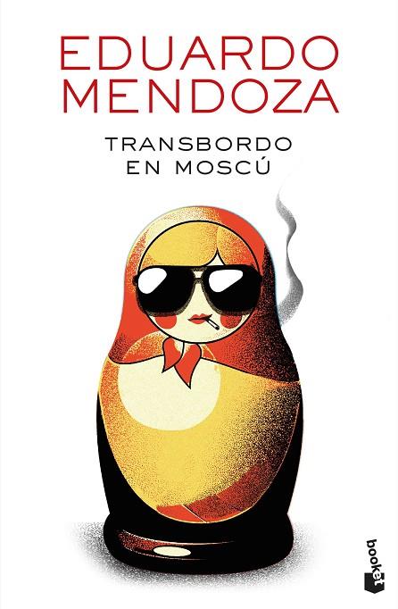 TRANSBORDO EN MOSCÚ | 9788432241284 | MENDOZA, EDUARDO | Llibreria Drac - Llibreria d'Olot | Comprar llibres en català i castellà online