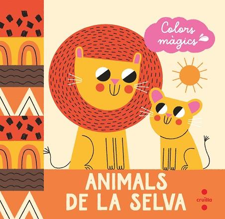 ANIMALS DE LA SELVA (LLIBRE DE BANY) | 9788466156844 | BELLÓN MUÑOZ, TERESA | Llibreria Drac - Llibreria d'Olot | Comprar llibres en català i castellà online