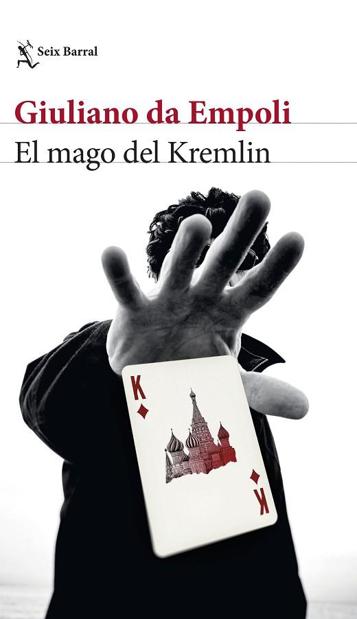 MAGO DEL KREMLIN, EL | 9788432241932 | DA EMPOLI, GIULIANO | Llibreria Drac - Llibreria d'Olot | Comprar llibres en català i castellà online