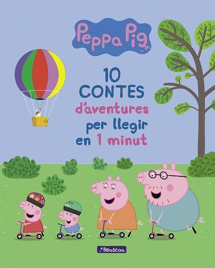 10 CONTES D'AVENTURES PER A LLEGIR EN 1 MINUT (PEPPA PIG) | 9788448849863 | AA.DD. | Llibreria Drac - Llibreria d'Olot | Comprar llibres en català i castellà online