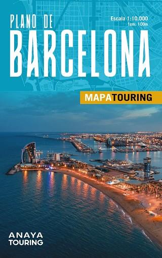 PLANO DE BARCELONA | 9788491587194 | ANAYA TOURING | Llibreria Drac - Llibreria d'Olot | Comprar llibres en català i castellà online