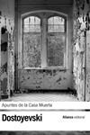 APUNTES DE LA CASA MUERTA | 9788420650661 | DOSTOYEVSKI, FIODOR | Llibreria Drac - Llibreria d'Olot | Comprar llibres en català i castellà online