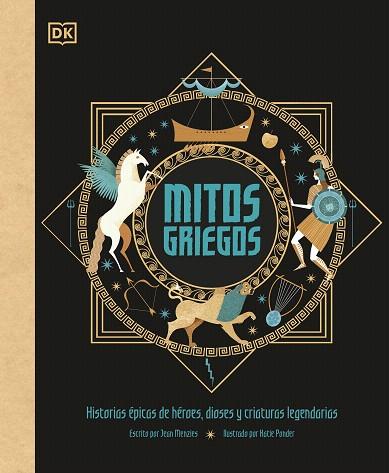 MITOS GRIEGOS | 9780241619865 | MENZIES, JEAN | Llibreria Drac - Llibreria d'Olot | Comprar llibres en català i castellà online