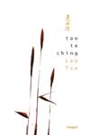 TAO TE CHING | 9788498677416 | TSE, LAO | Llibreria Drac - Llibreria d'Olot | Comprar llibres en català i castellà online