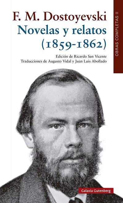 NOVELAS Y RELATOS (1859-1862) | 9788418807251 | DOSTOYEVSKI, FIODOR | Llibreria Drac - Llibreria d'Olot | Comprar llibres en català i castellà online