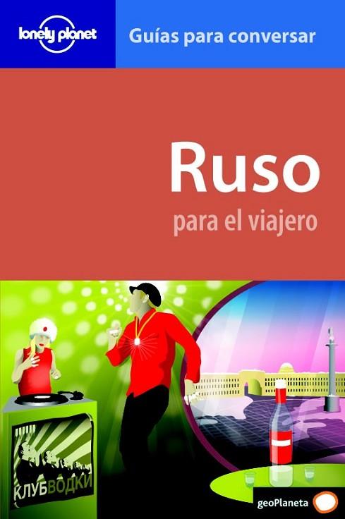 RUSO PARA EL VIAJERO 2010 | 9788408095880 | AA.VV. | Llibreria Drac - Llibreria d'Olot | Comprar llibres en català i castellà online