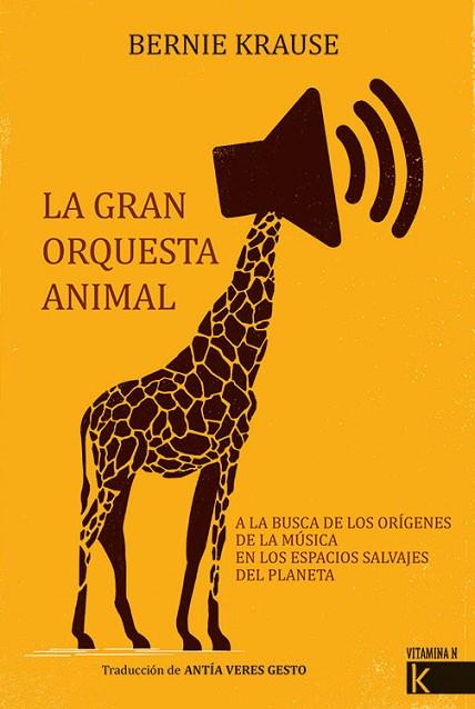 GRAN ORQUESTA ANIMAL, LA | 9788416721757 | KRAUSE, BERNIE | Llibreria Drac - Llibreria d'Olot | Comprar llibres en català i castellà online