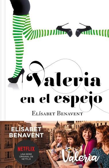 VALERIA EN EL ESPEJO (SAGA VALERIA 2) | 9788466353748 | BENAVENT, ELÍSABET | Llibreria Drac - Librería de Olot | Comprar libros en catalán y castellano online