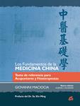 FUNDAMENTOS DE LA MEDICINA CHINA, LOS | 9788484455301 | MACIOCIA, GIOVANNI | Llibreria Drac - Llibreria d'Olot | Comprar llibres en català i castellà online