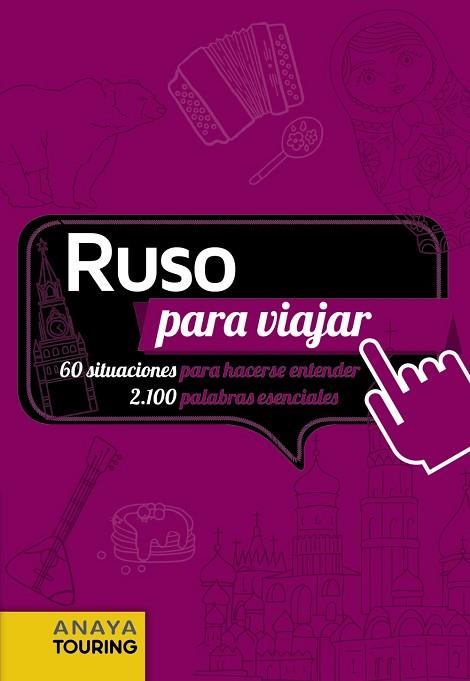 RUSO PARA VIAJAR | 9788491580492 | CUESTA, MIGUEL | Llibreria Drac - Librería de Olot | Comprar libros en catalán y castellano online