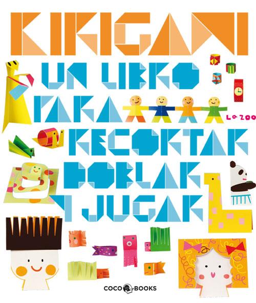 KIRIGAMI | 9788493782122 | ZOO, LA | Llibreria Drac - Llibreria d'Olot | Comprar llibres en català i castellà online
