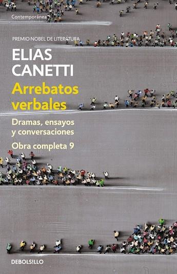 ARREBATOS VERBALES | 9788490325339 | CANETTI, ELIAS | Llibreria Drac - Llibreria d'Olot | Comprar llibres en català i castellà online