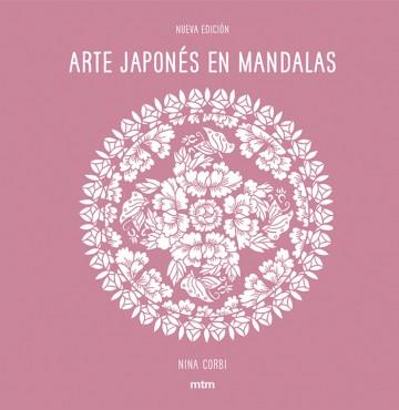 ARTE JAPONÉS EN MANDALAS | 9788416497911 | DD.AA. | Llibreria Drac - Llibreria d'Olot | Comprar llibres en català i castellà online