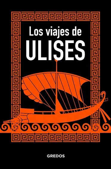 VIAJES DE ULISES, LOS | 9788424937898 | JAEN, MARCOS; MORENO, JUAN CARLOS | Llibreria Drac - Llibreria d'Olot | Comprar llibres en català i castellà online