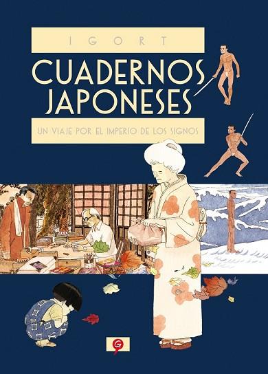 CUADERNOS JAPONESES | 9788416131228 | IGORT | Llibreria Drac - Llibreria d'Olot | Comprar llibres en català i castellà online